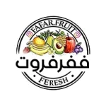 برند ففرفروت